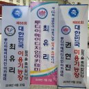 루디아헤어디자인아카데미학원