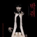 성은당 이미지