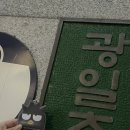 광일문구