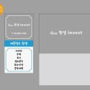 한길공인중개사사무소 이미지