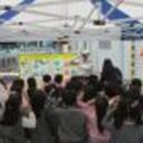 재능나라어린이집 이미지