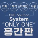 도니&하누