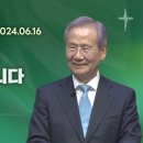 김상복 이미지