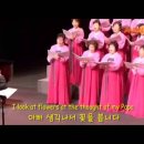 童心 (On The FlowerBed) 이미지