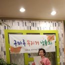 구마카페 이미지