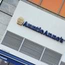 앤티앤스 미사역점 이미지