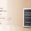 즐거운셀러
