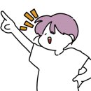 촌집보쌈 이미지