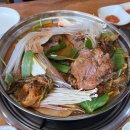 주하빌딩 | 부탁했는데 친구가 귀찮아서 제목 추천 안 해준 죽박죽뒤 2월 일상