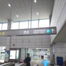 백석환승 공영주차장 | 김포공항 주차꿀팁 인근 개화역 환승공영주차장 80% 환승할인 이용후기(저공해자동차)