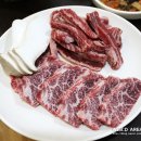 한우전문점 꾸버바 이미지