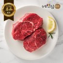 주식회사 태성축산