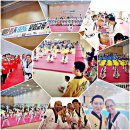 히트 태권도 이미지