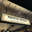 용산-371 | 용산역맛집 아이파크몰 맛집 ‘멘야서울 용산아이파크몰점’ 동파육 잠봉 라멘 후기