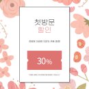 평택에서TOP 이미지