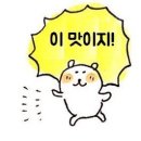 GS25 서귀남주점 | 도키걸즈3 시타라 세이지 &amp; 선배삼각 후기