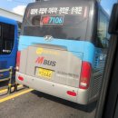 엠(M)자동차 이미지