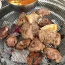 도축장뒷고기 | 수원 영통역 가성비맛집 백암뒷고기 솔직후기