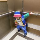 보보마을 | 5세 남아 보보쇼즈 26ss 모던 트랙수트 바람막이 자켓 4-5y 후기 및 코디