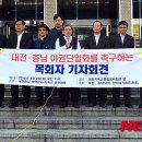 기독교 봉사회관 앞 이미지