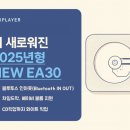 스테디에듀 네이버블로그