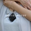 코사 IT동아