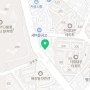 레이앤벨라