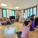 읍내3리마을회관 이미지