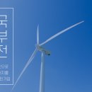 남부부분정비 이미지