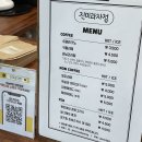 [부천/송내] 진미과자점 : 송내역 정직하고 친절한 구움과자 맛집 후기
