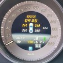 보쉬카서비스 녹산점 이미지