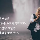 8월 태국여행 준비사항 이미지