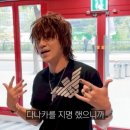 낙지에반하다 이미지