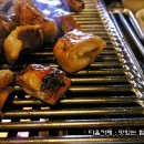 서래갈매기 이미지