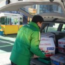 서영주유소 Daum카페