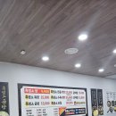 정드림 흑염소 백석점 천안 24시간 식당 흑염소 9900원 곰탕 포장 후기