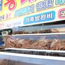 청해씨푸드 이미지
