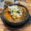 유씨네감자탕 이미지