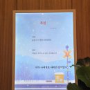 가장평촌마을회관 | 범계역맛집 삼미회관 안양평촌 식사 후기