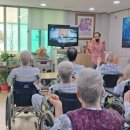 로하스참사랑요양병원 이미지