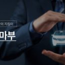 토탈 행정서비스 이미지