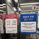 강서비뇨기과의원 이미지