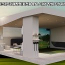 바이킹 스크린 파크골프 이미지