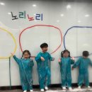 노리들노리쌤DMC 이미지