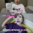 위드미코스 이미지