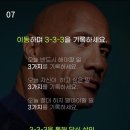 카이안복싱 오륙도GYM 이미지