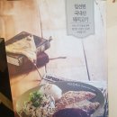 국수나무월배점 이미지