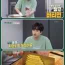 손이삼겹 이미지