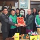 문성경로당 네이버블로그