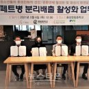 청림중학교 이미지